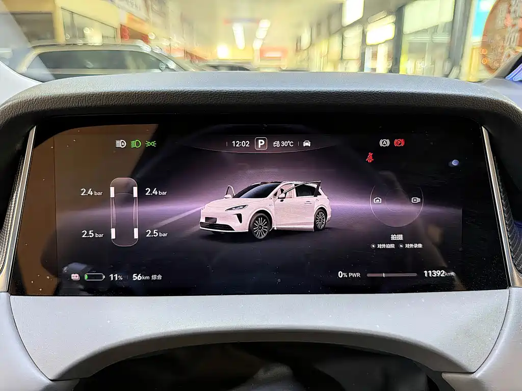 Shangjie H5 2025 — фото 8