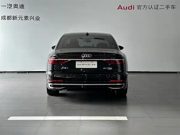 Audi A8 2023