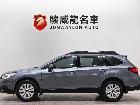 Subaru Outback 2015