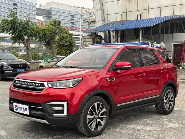 Changan CS55 2017