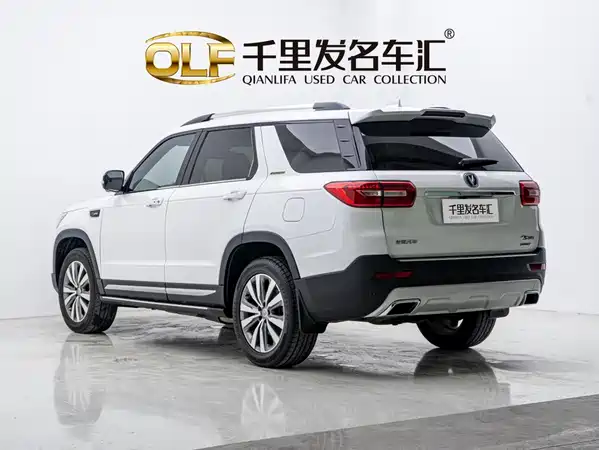 Changan CS95 2018