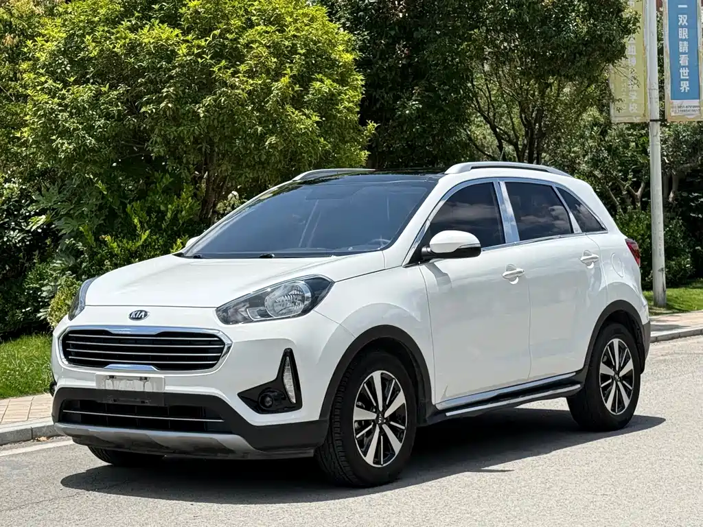 Kia KX3 Proud Running 2017