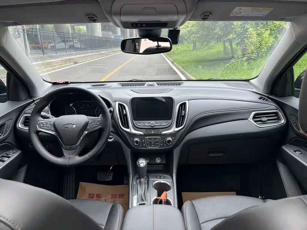 Chevrolet Equinox 2018