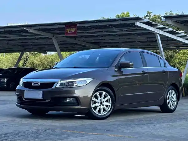 Qoros 3 2017