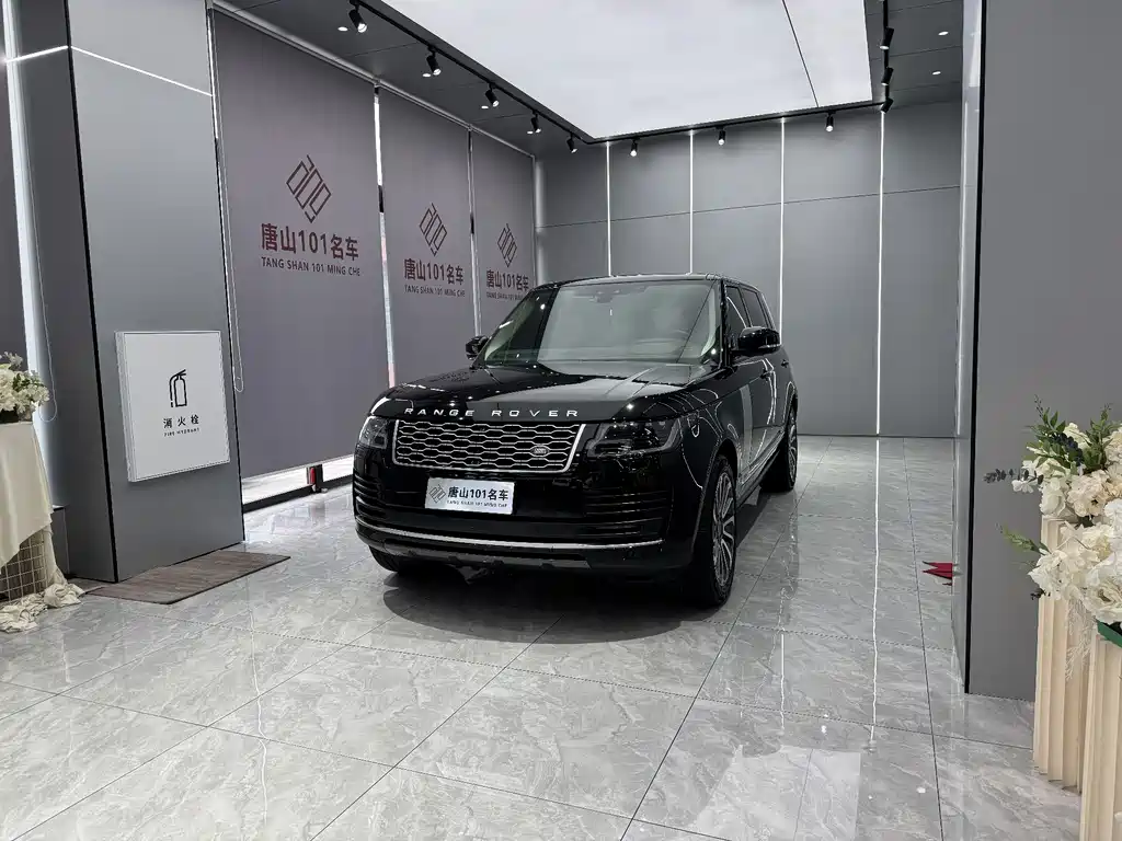 Land Rover Range Rover 2021