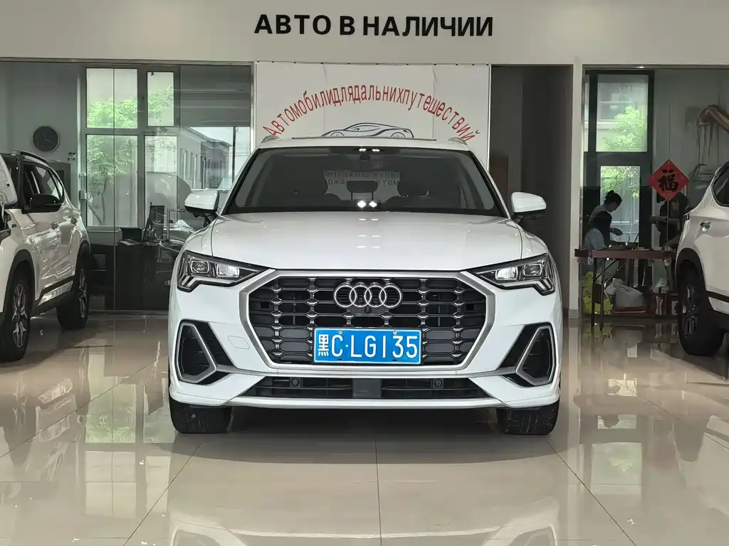 Audi Q3 2022