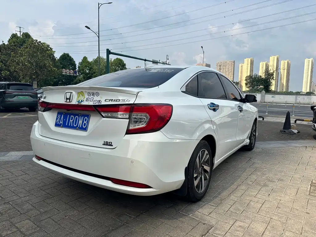 Honda Crider 2019