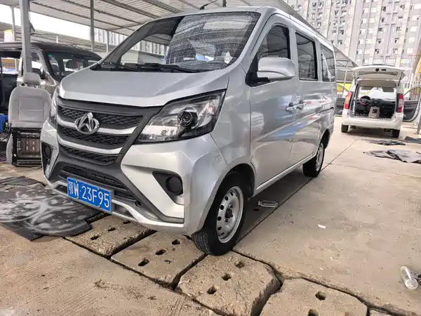Changan Star 5 2023