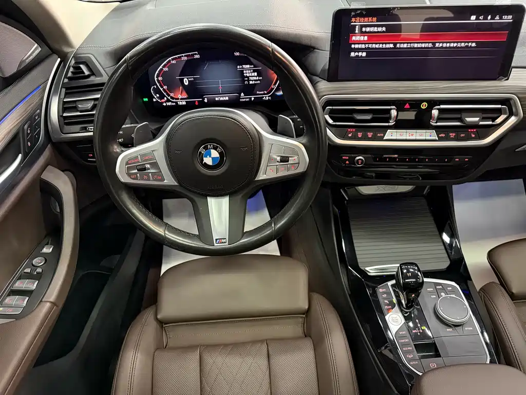 BMW X3 2023 — фото 12