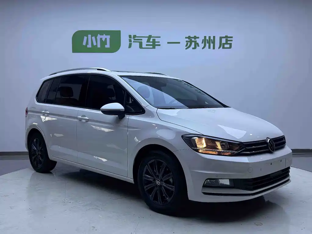 Volkswagen Touran 2023