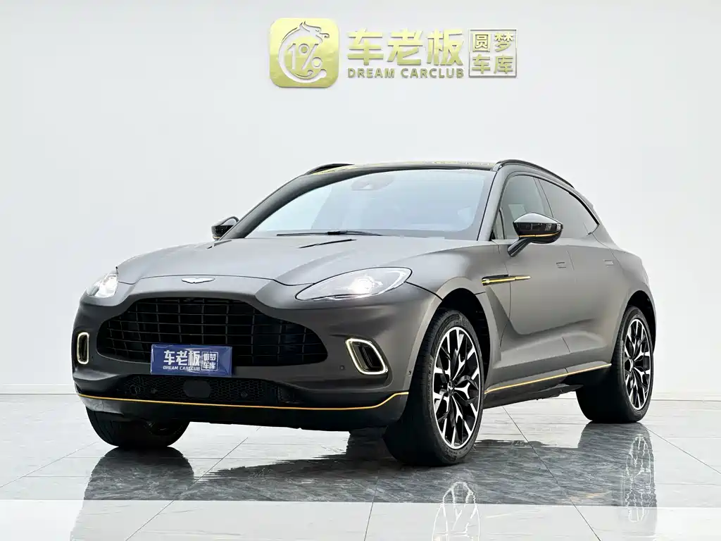 Aston Martin DBX 2020