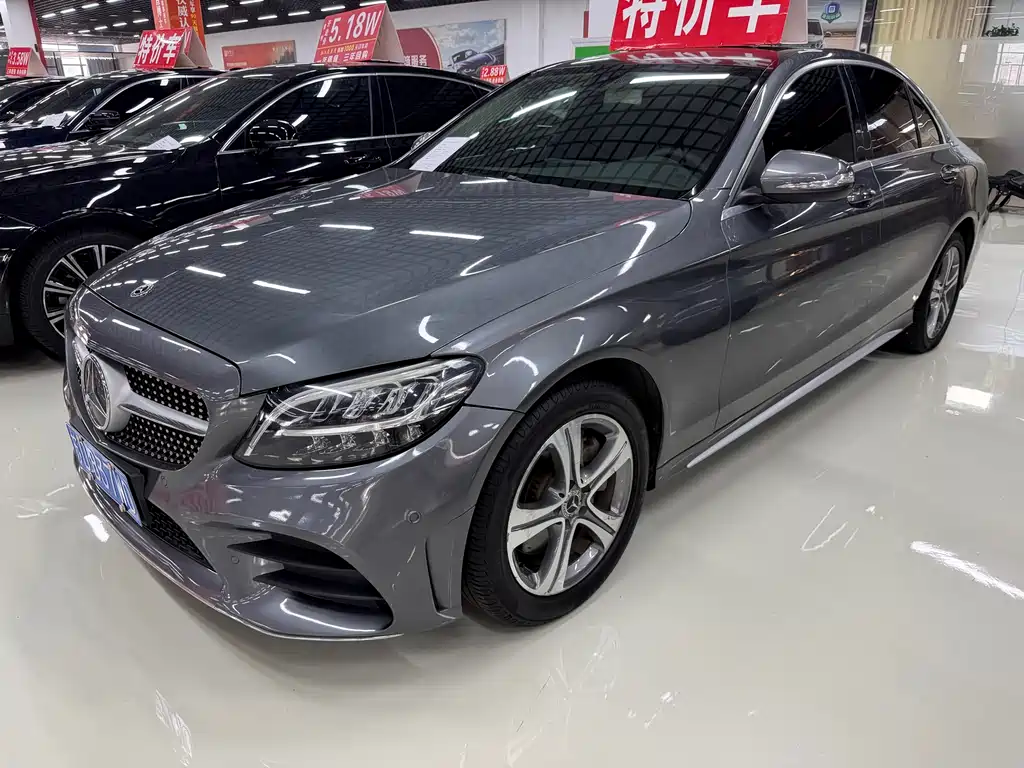 Mercedes-Benz C-Class 2020