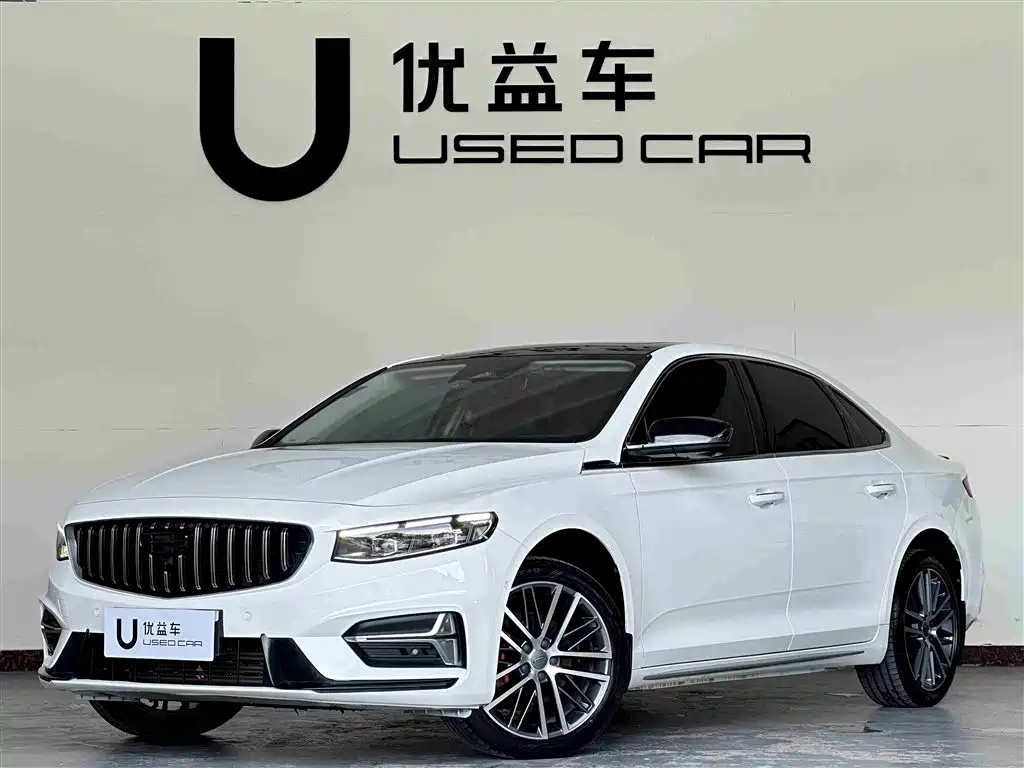 Geely Xingrui 2023 — фото 1