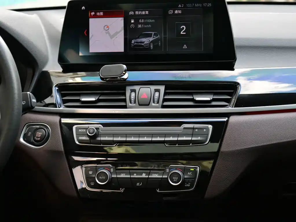 BMW X1 2020 — фото 12
