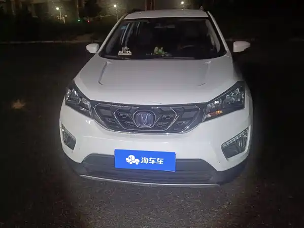 Changan CS15 2018