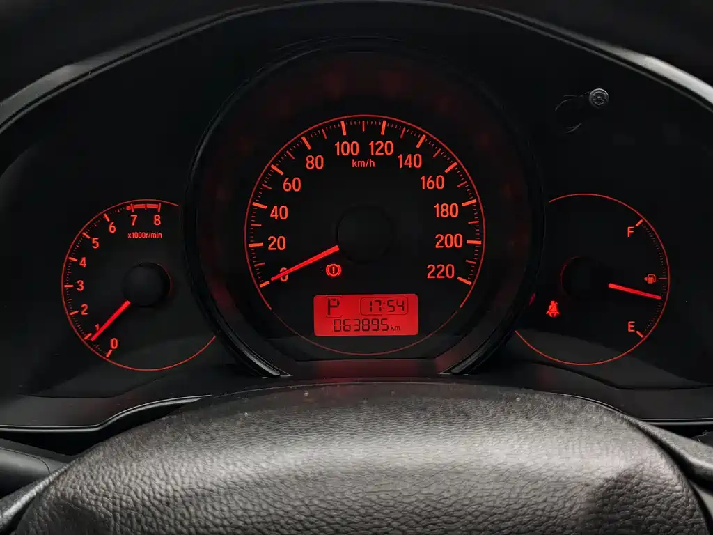 Honda Fit 2016