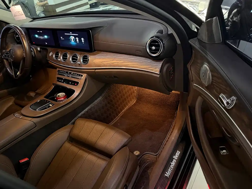Mercedes-Benz E-Class 2023