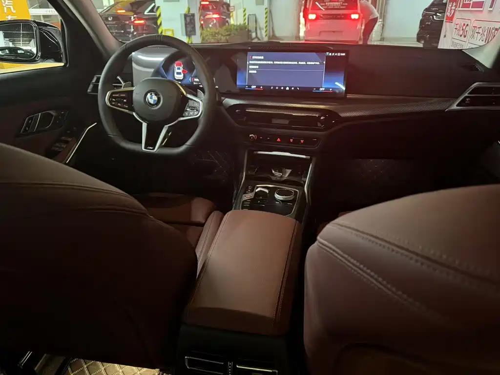 BMW 3 Series 2024
