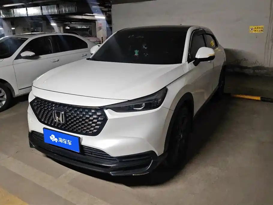 Honda XR-V 2023
