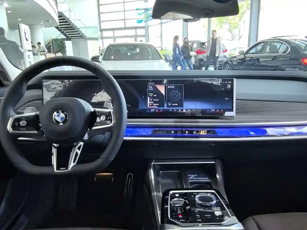 BMW 7 Series