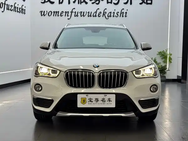 BMW X1 2016
