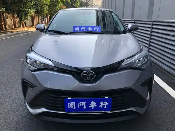 Toyota IZOA 2022