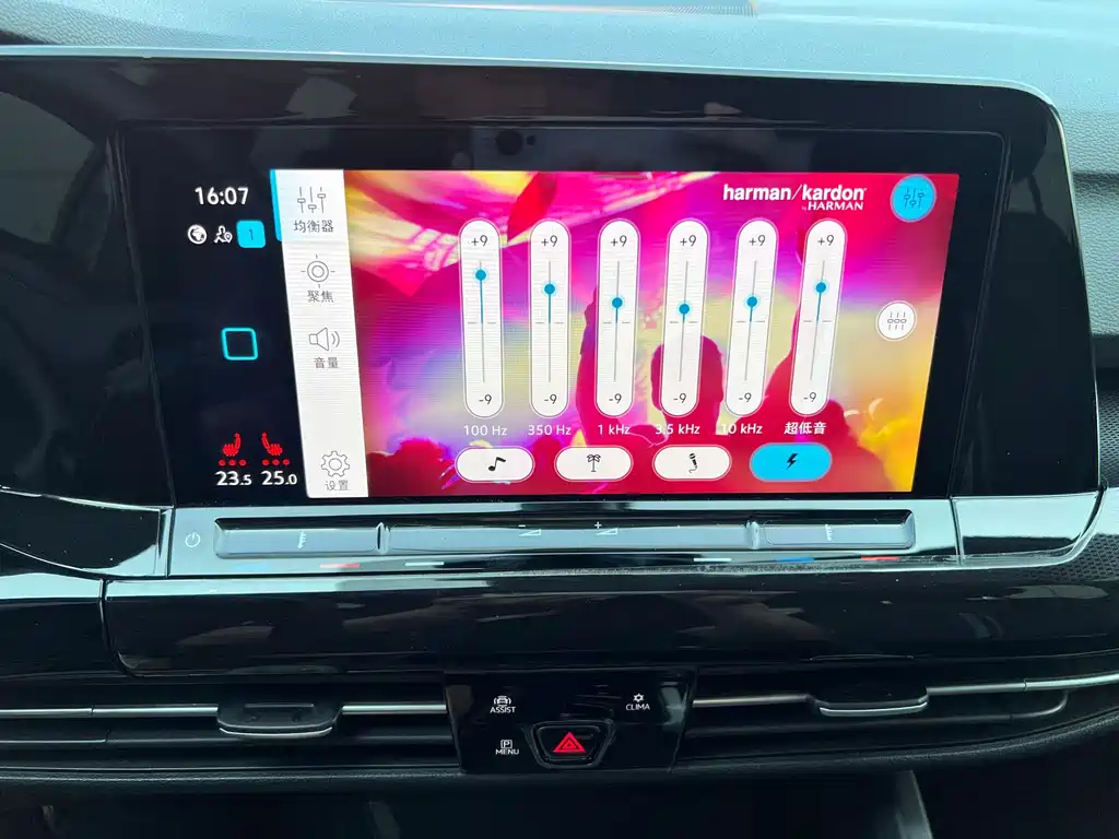 Volkswagen Golf 2022