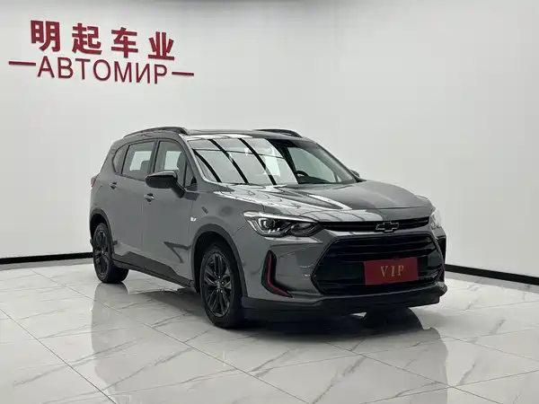 Chevrolet Orlando 2023