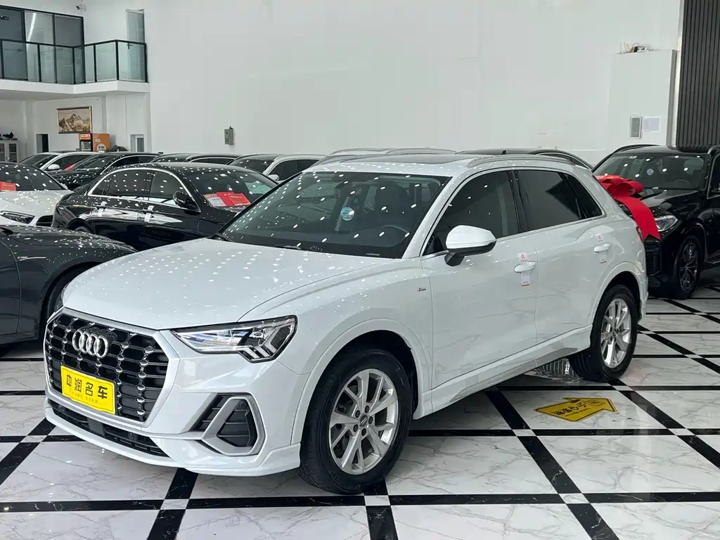 Audi Q3 2020