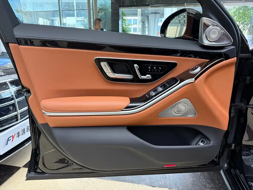 Mercedes-Benz S-Class 2021