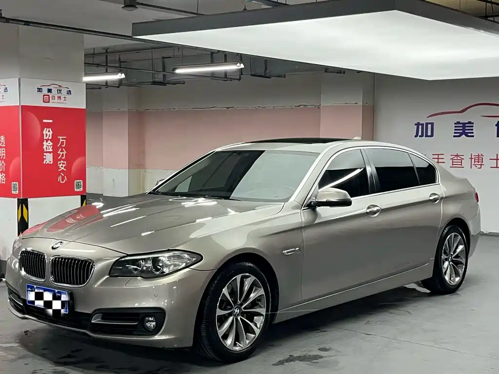 BMW 5 Series 2014 — фото 2