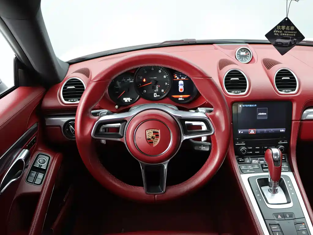 Porsche 718 2017 — фото 11