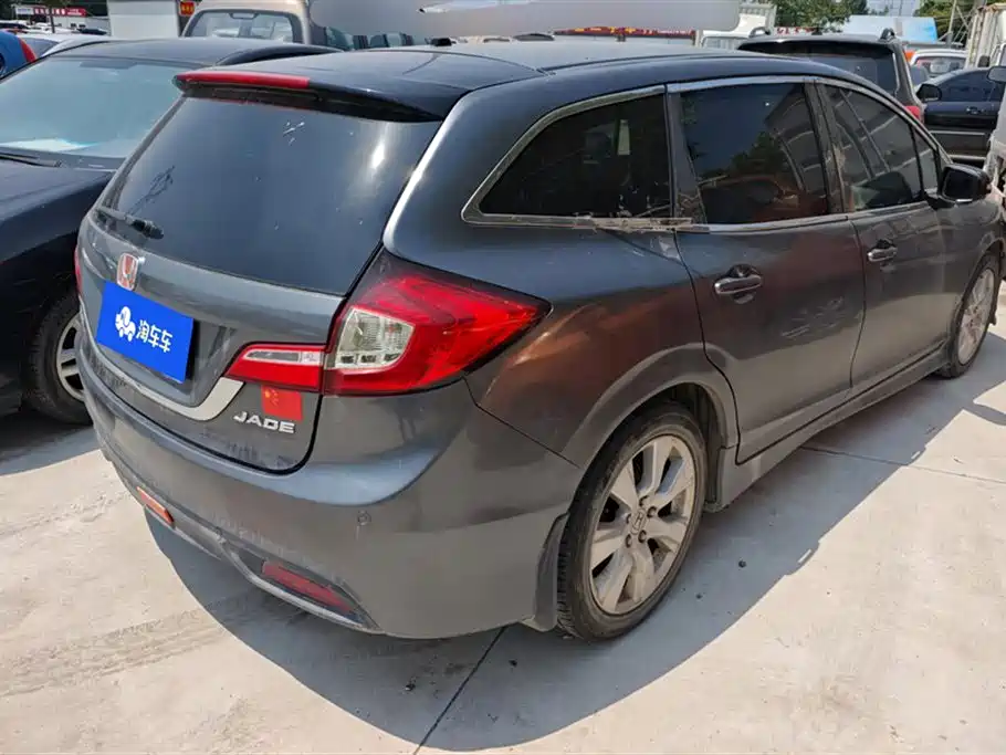 Honda Jade 2014