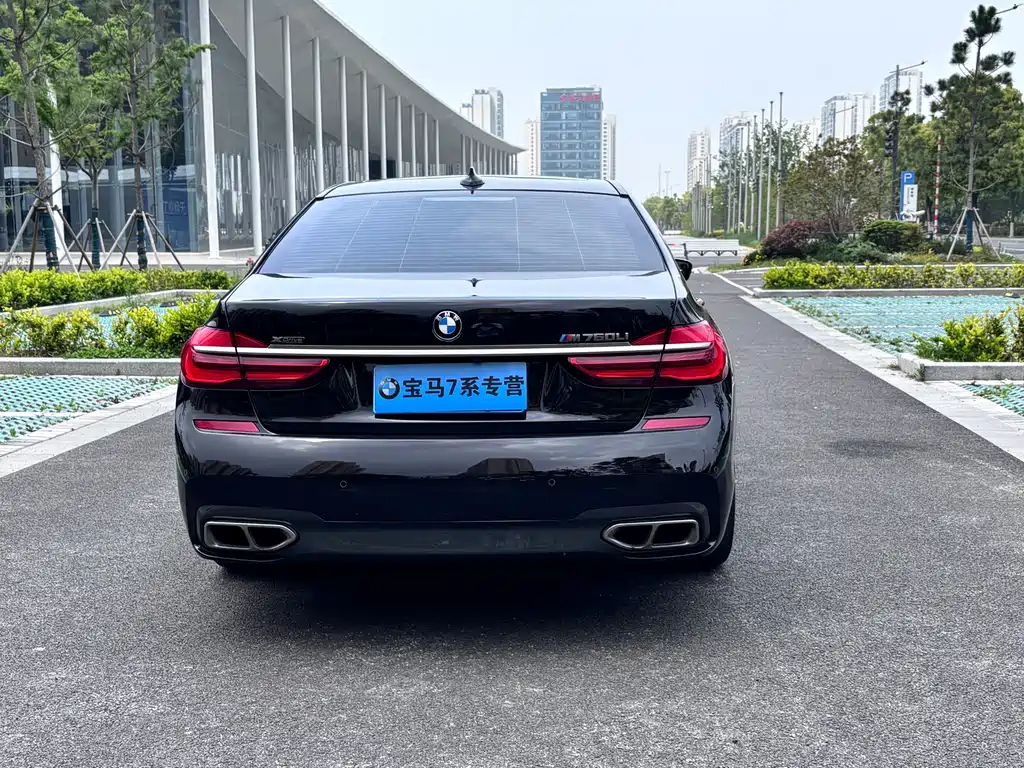 BMW 7 Series 2019 — фото 14