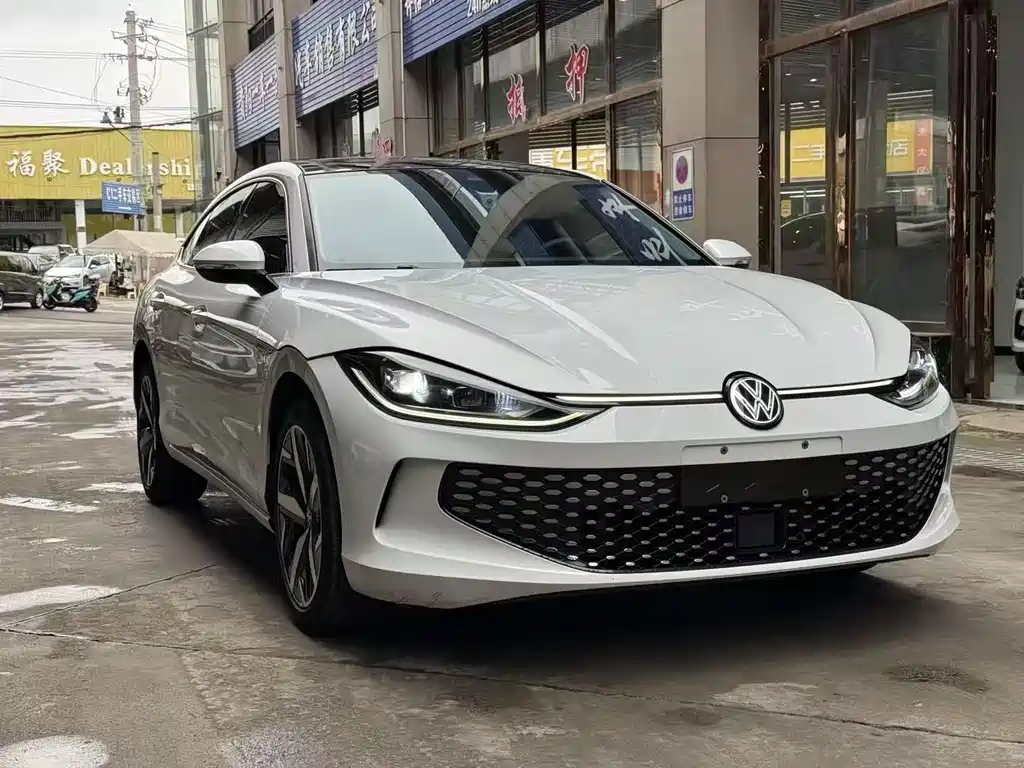 Volkswagen Lamando 2024