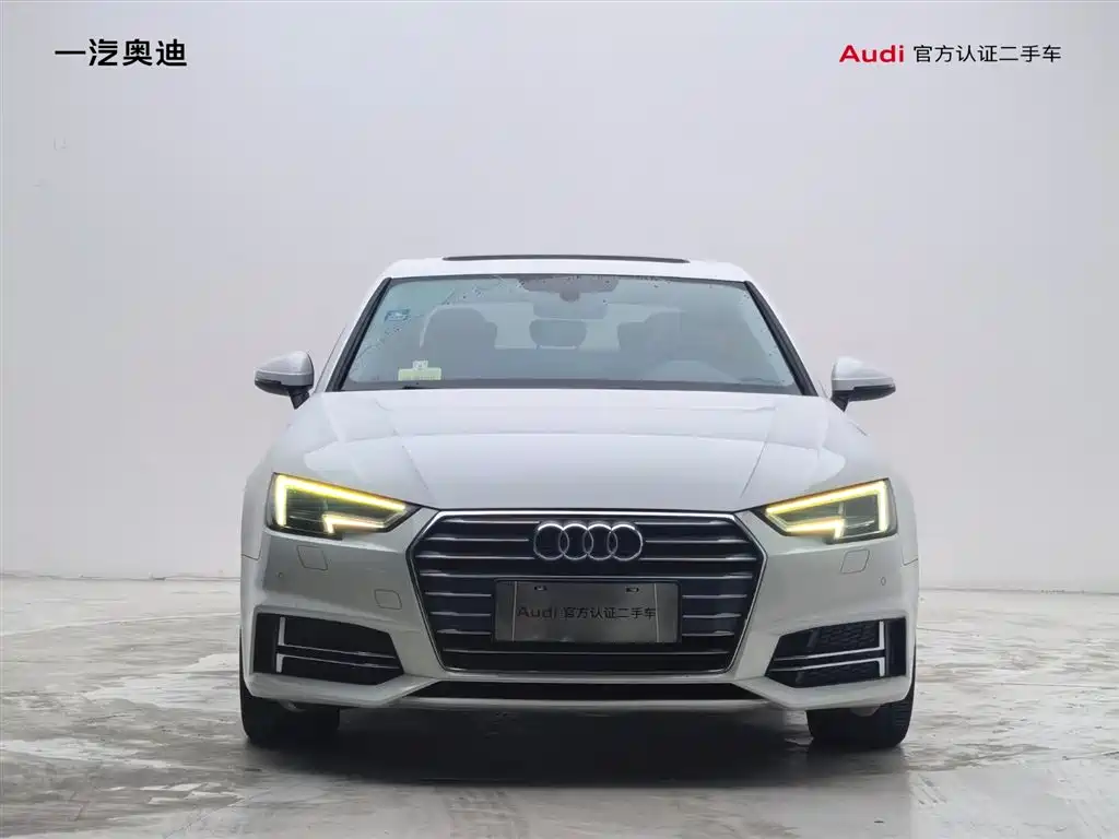 Audi A4L 2018