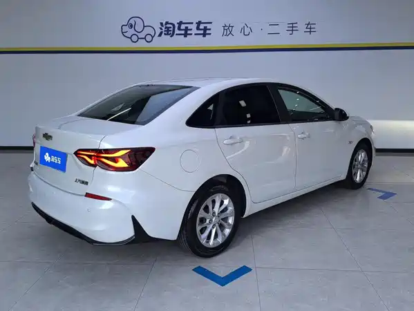 Chevrolet Monza 2024
