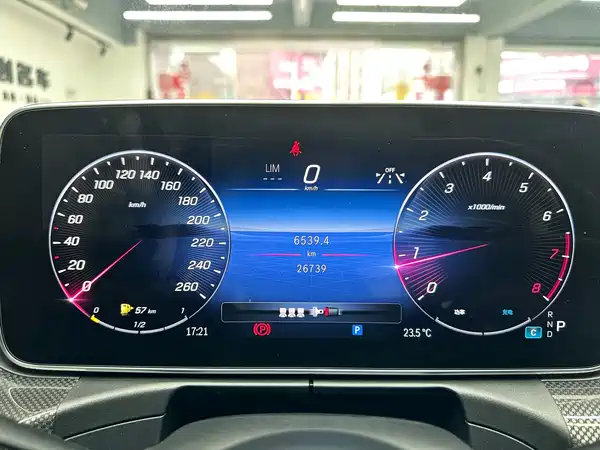 Mercedes-Benz C-Class 2024