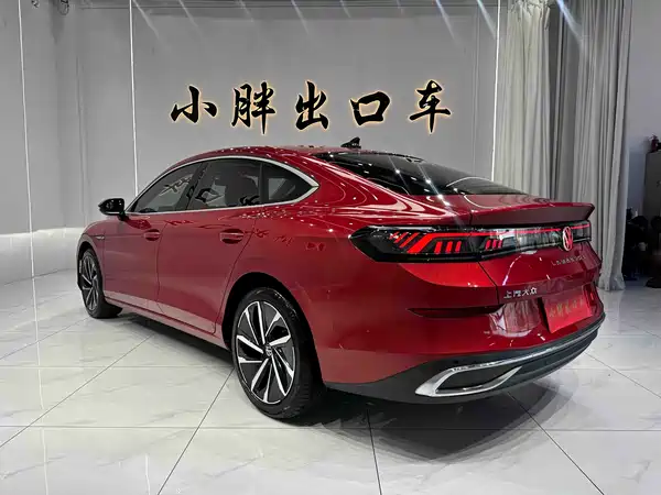 Volkswagen Lamando 2023