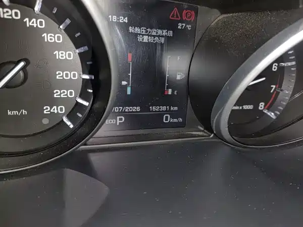 Land Rover Discovery Sport 2016