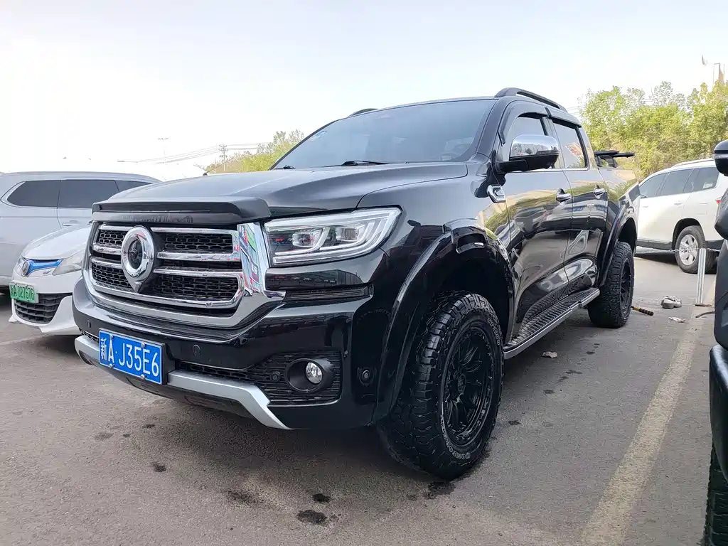 Great Wall Pao 2024