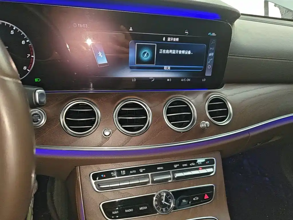 Mercedes-Benz E-Class 2020