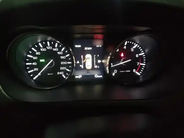 Land Rover Discovery Sport 2016