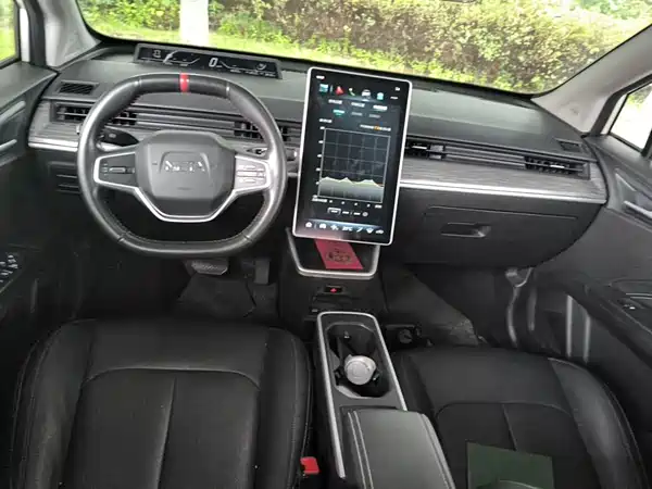 Neta V 2022