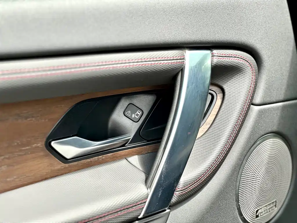 Land Rover Discovery Sport Hybrid 2021 — фото 14