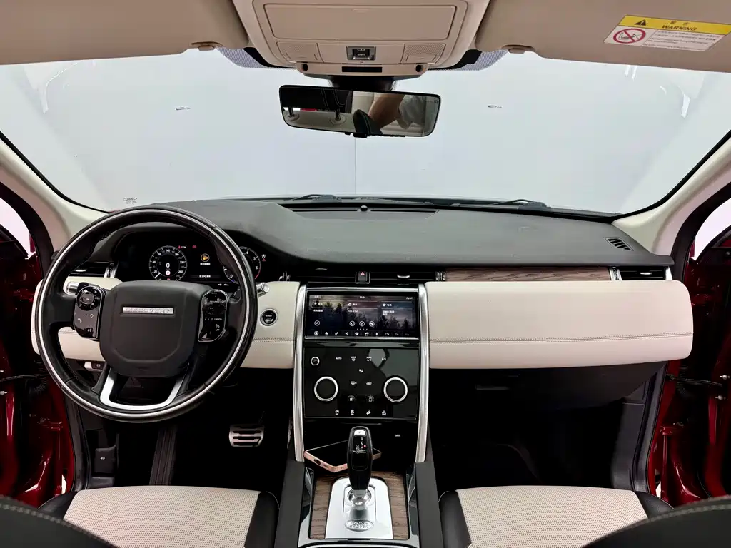 Land Rover Discovery Sport 2020 — фото 19