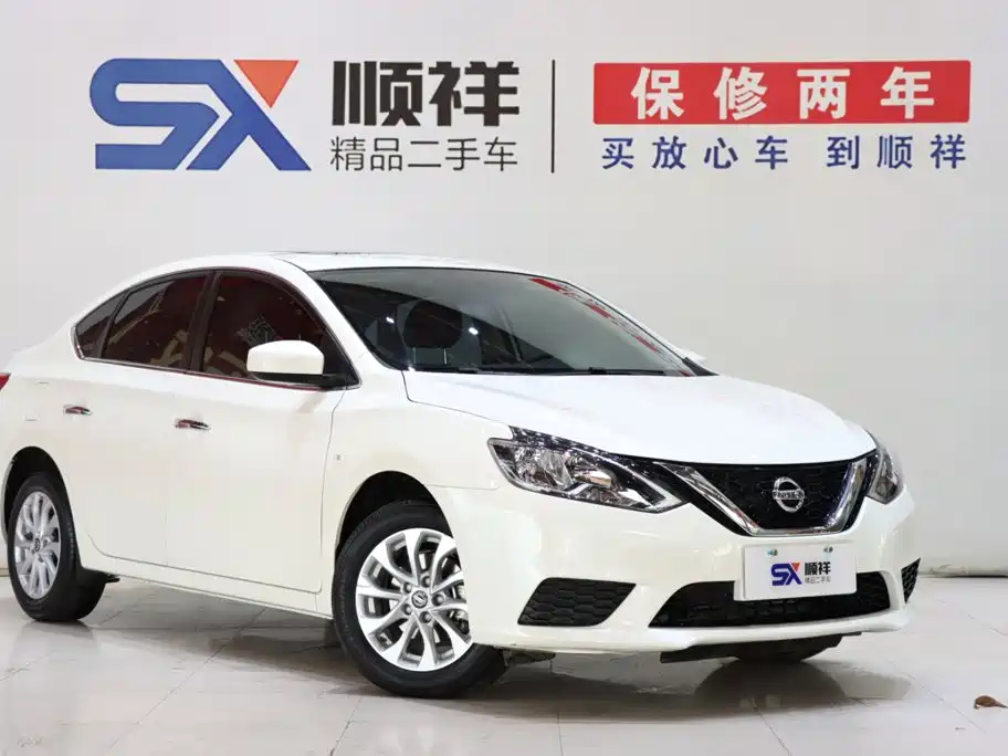 Nissan Sylphy 2025