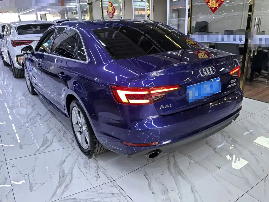 Audi A4L 2017