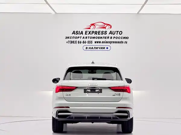 Audi Q3 2022