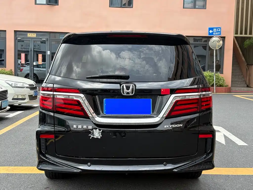 Honda Elysion 2016